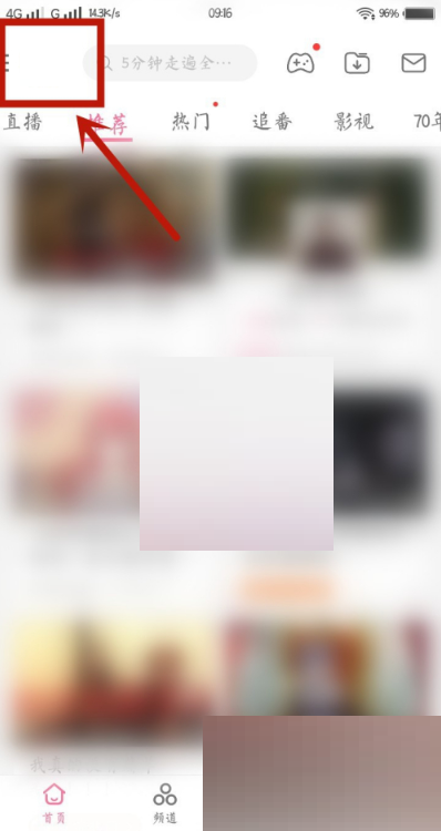 ���������Ż�ȯ��ô�鿴?���������Ż�ȯ�鿴����