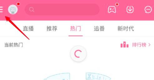 ��������Ĭ�ϵ�Ļ�ر���ô�򿪣���������Ĭ�ϵ�Ļ�رմ򿪷���