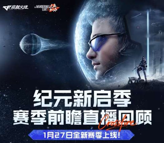 ��Խ�����������˵�����Ϯ