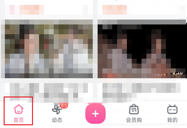 ������������������ιر�?���������������ֹرշ���