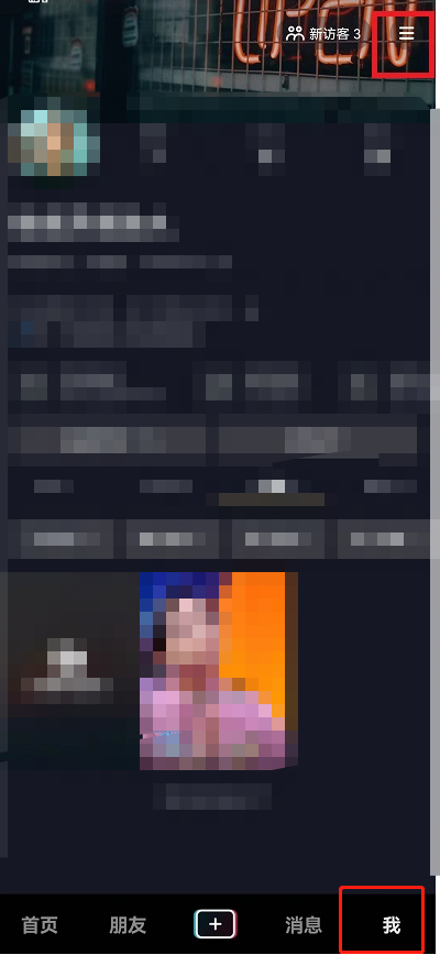 ���������Ƽ�ǿ����ô�ָ�Ĭ��?���������Ƽ�ǿ�Ȼָ�Ĭ�Ͻ̳�