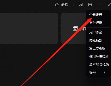 ��ӳרҵ����������Ĭ��֡��