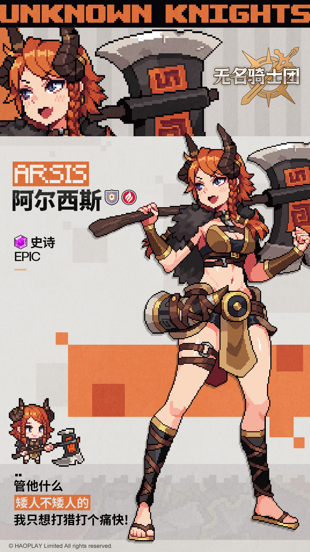 ������ʿ�Ű�����˹ͼ��