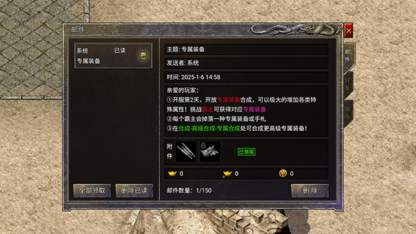 ����Ѫ�����桷��������