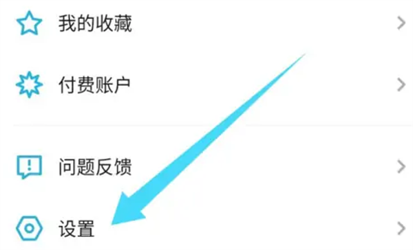 С����app�˺�ע������