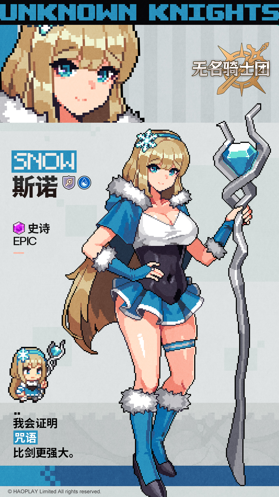 ������ʿ��˹ŵͼ��