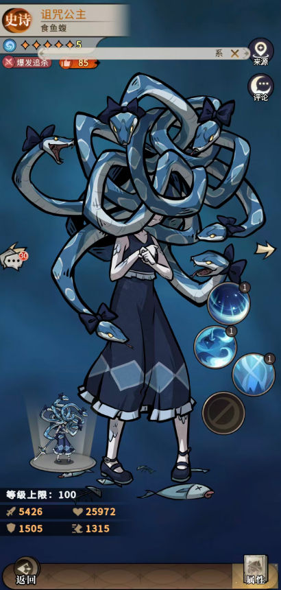 �������ٻ�ʦ�����乫������