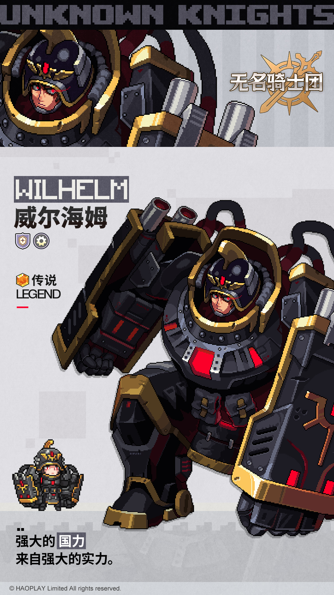 ������ʿ��������ķͼ��