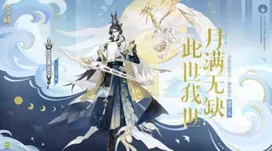 ����ʦ������Ӣ����ԭ��������