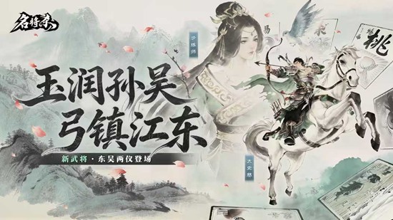 ����ɱ���佫����ʦ����