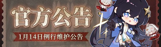 �Խ����ν���ӭ����