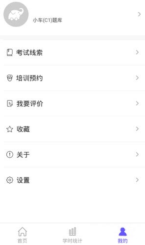 ��˾��app��θ�����У����˾��app������У�̳�