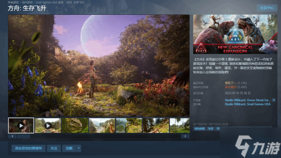 ���5���ơ����� ���������Steamʷ��124Ԫ �ۿ۽���1��20��