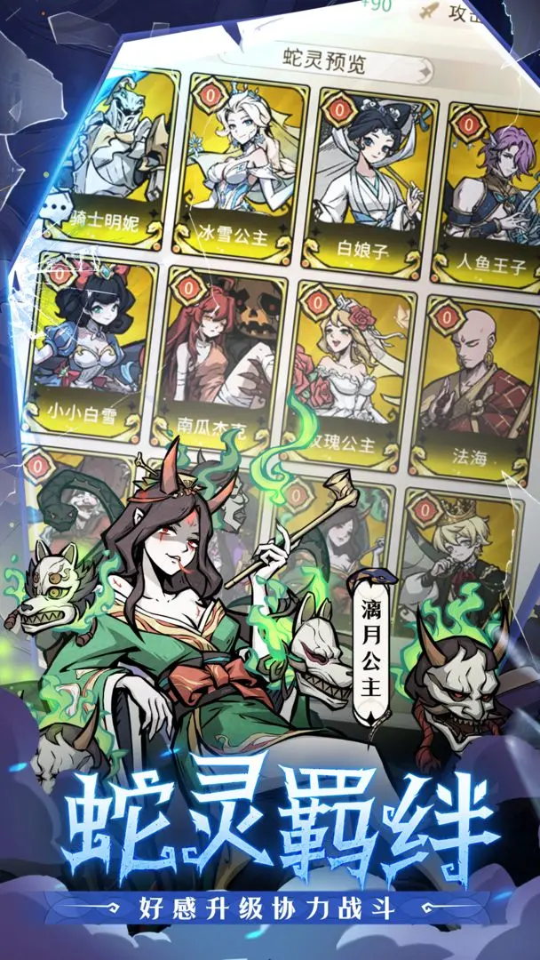 �����ٻ�ʦ��ˮ�Ӵ���̳�