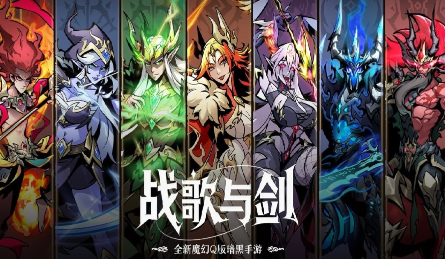 ս���뽣�鿨�����