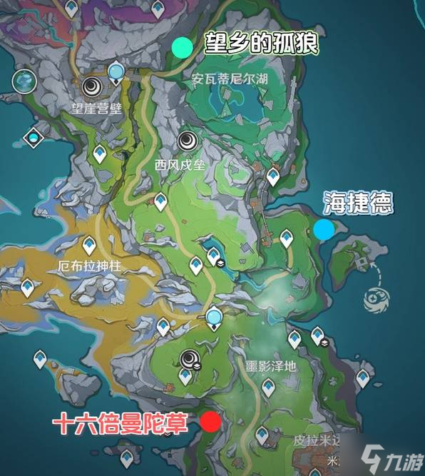 ��ԭ��6.3�ط����������Ｐ��˵�� ��֮�ĵط���������