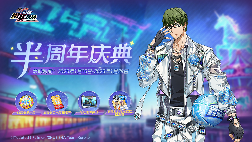 ��ͷ��Ϩ ��Ѫ����ح����������ذ��������