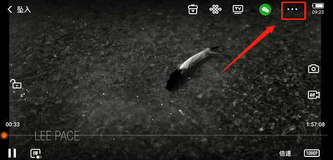 ��Ѷ��Ƶ��ô����QQ׷��״̬����Ѷ��Ƶ����QQ׷��״̬�̳�