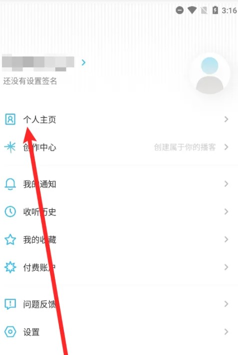 С����app�ǳ��޸Ĳ���