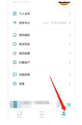 С����app�캽Ա��ϵ����
