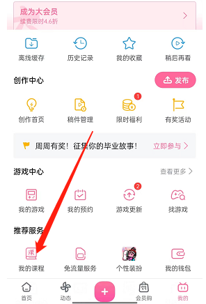 ������������ר����ô����?������������ר�����뷽��