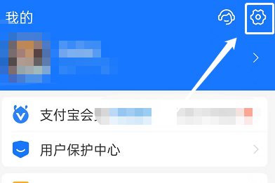 ֧�����������˺���ôע��?֧�����������˺�ע�᷽��