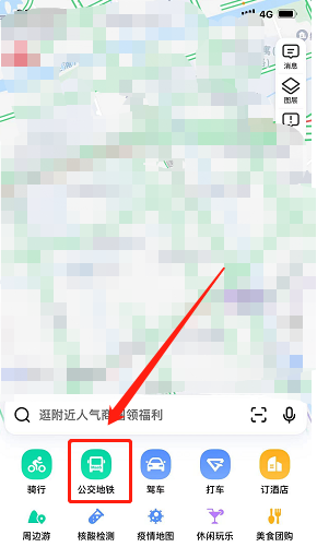 �ߵµ�ͼ����ģʽ��ô������ʹ��?�ߵµ�ͼ����ģʽ������ʹ�ý̳�