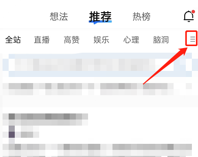 ֪���Ƽ������ô����?֪���Ƽ�������÷���