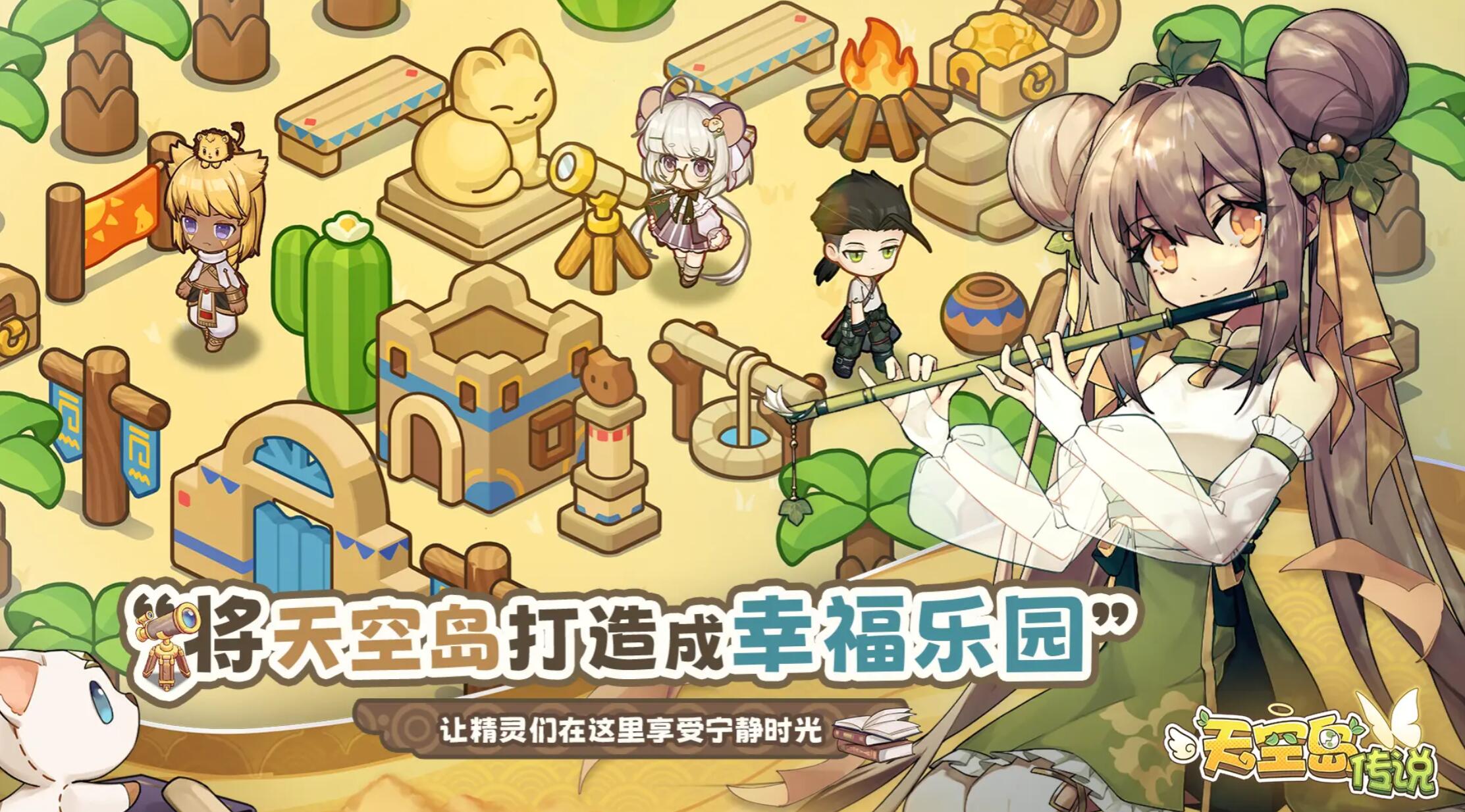 ��յ���˵�һ�������Щ