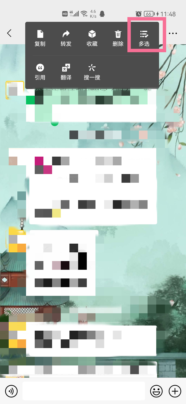 ΢�������¼��ô����?΢�������¼��������