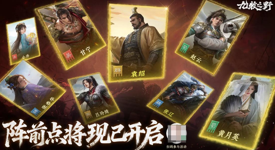 ����֮Ұ�鿨��Դ��ȡ����Ǯ3