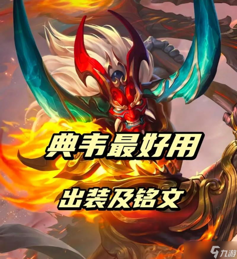 ��������ҫS7��Τ��ѳ�װ���ԡ� ս���������Ͽ��