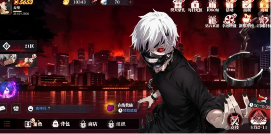 ��������ս����ɫ���ܴ�ȫ