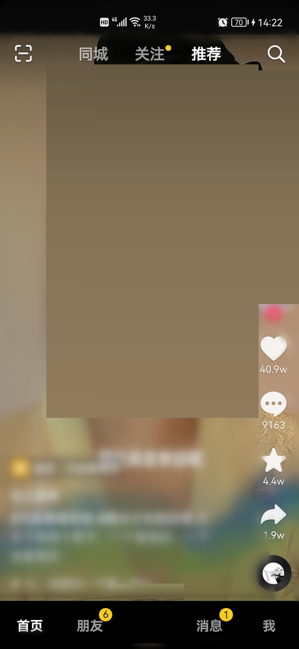 ������ô����һ�����͵���Ƶ?��������һ�����͵���Ƶ����