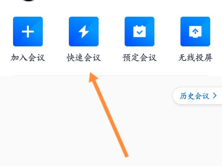 ��Ѷ����¼������ô�ر�?��Ѷ����¼���йرշ���