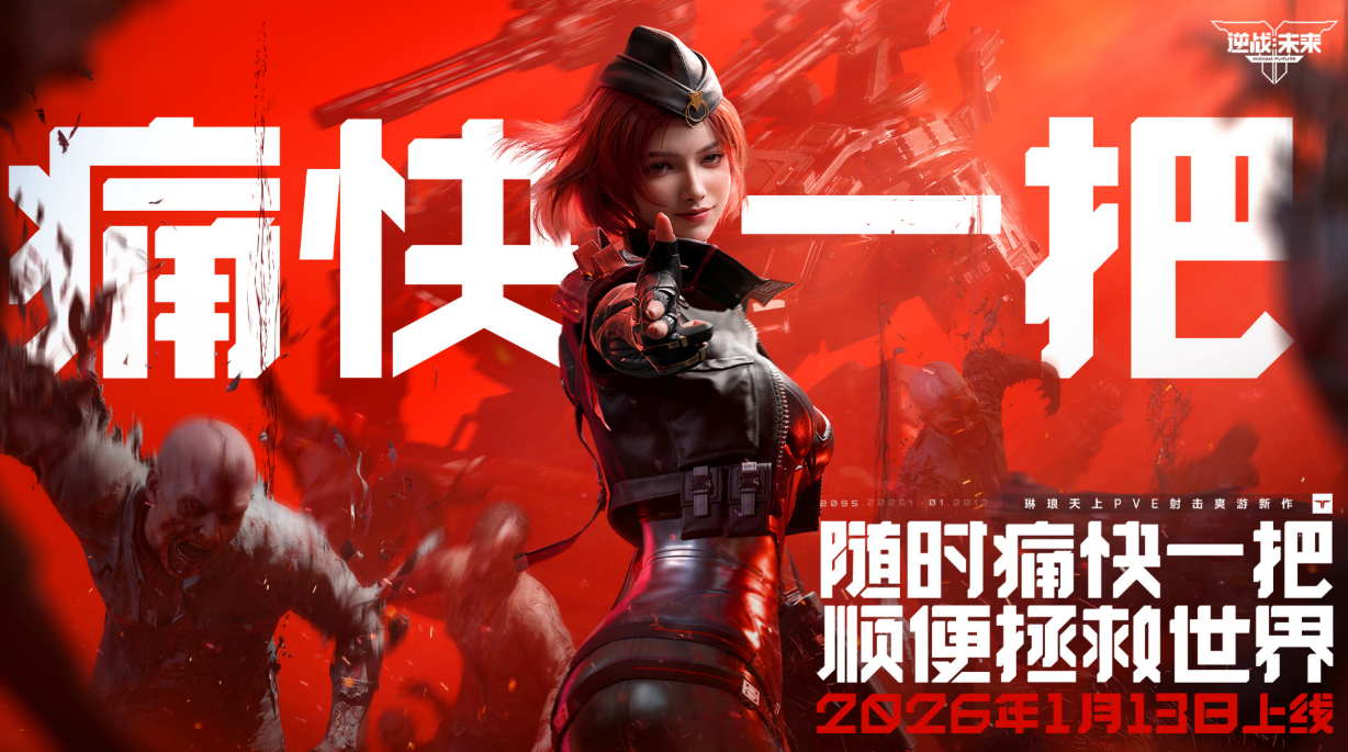 ��սδ������ǰհ����