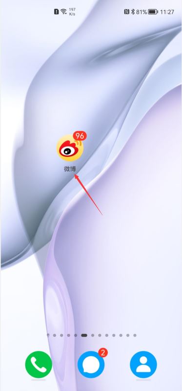 ΢����ô�ر�ֱ����Ч?΢���ر�ֱ����Ч����