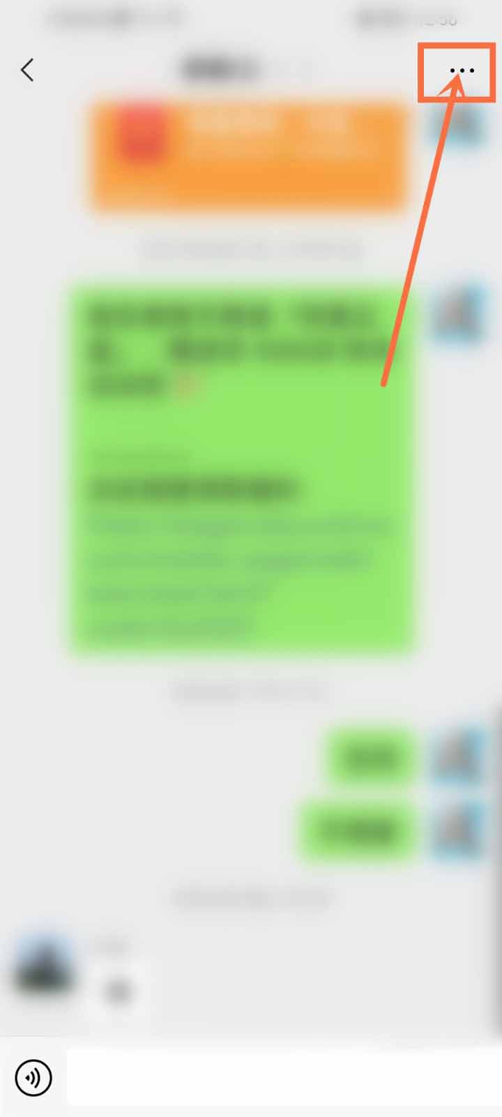 ΢��Ⱥ������ô�����ղص��ļ�?΢��Ⱥ���������ղص��ļ��̳�