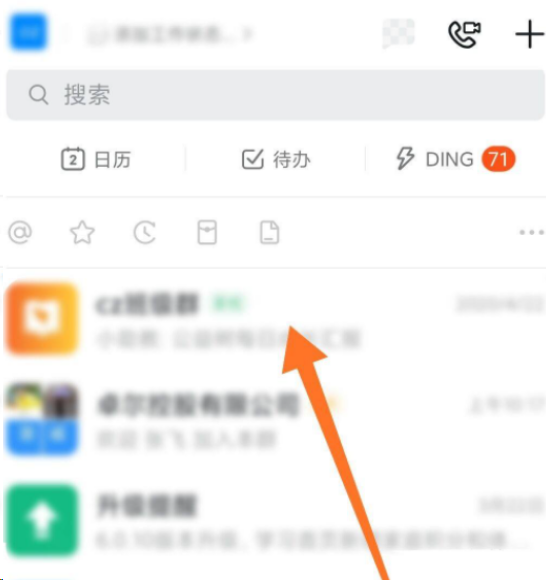 ������β鿴���ûطţ������鿴���ûطŽ̳�