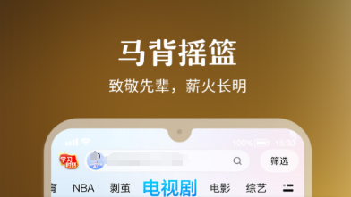 ��ѵ��Ӿ�app����Щ