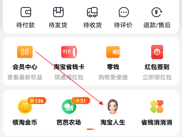 �Ա���ô�鿴�����ܶ�Ա��鿴�����ܶ�̳�