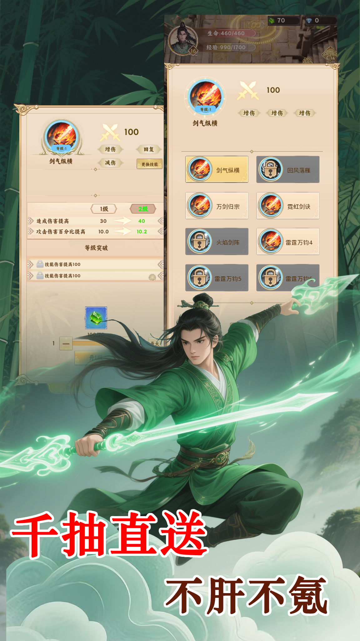 ��ͻ��ʲôʱ��� ��������ʱ��Ԥ��