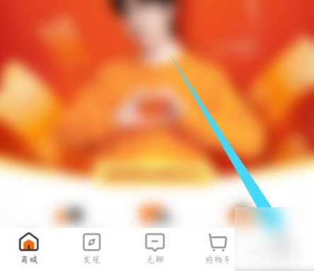 �������̳�app���㿨�󶨽̳�