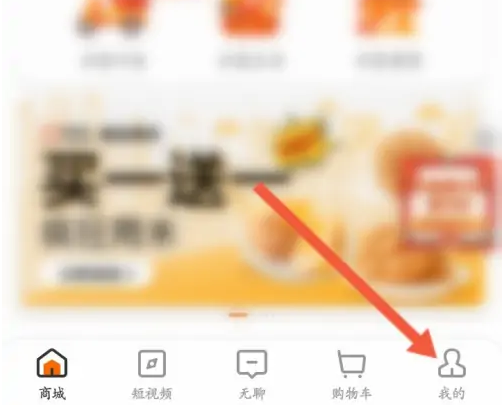 �������̳�app���㿨����ѯ�̳�