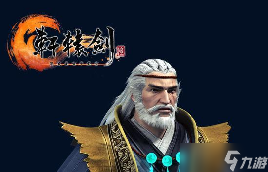 ��ԯ��6�����ɹ����������� ����ϷΪ��