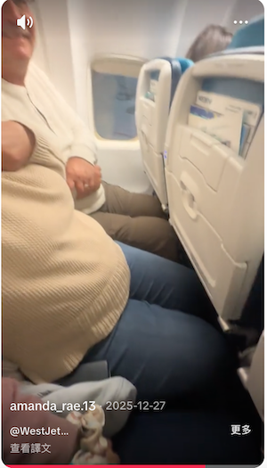 �ɻ����ò�����խ���Ų����� ��������Ƶ���籬�죺�����ѹ���