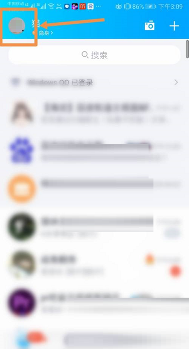 QQ��ô��ǩ��?QQ��ǩ������