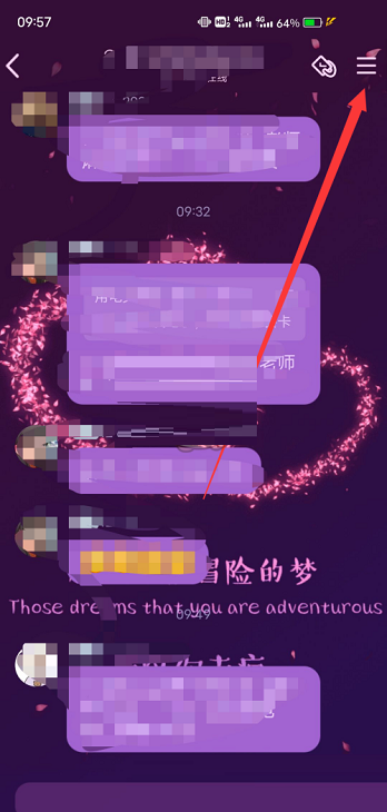 QQ��ô����Ⱥ��?QQ����Ⱥ�ķ���