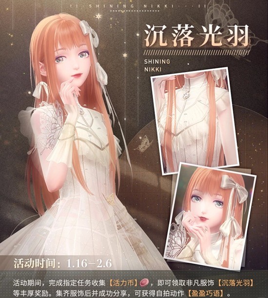 ��ҫůů�Ƿ����λ����