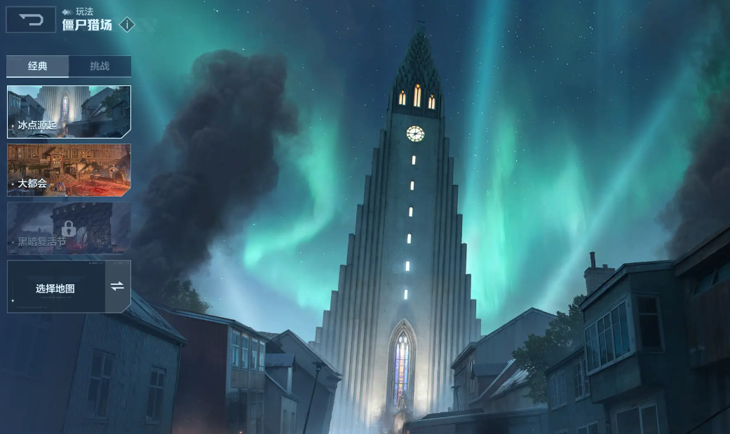 ��սδ���Գ���ˢ�̳�